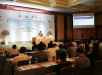 30 ตุลาคม 2561 | งานสัมมนาระบบน้ำ “ธุรกิจโรงแรมไทย...
