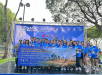 FVC ร่วมสนับสนุนและเข้าร่วมกิจกรรมงานวิ่งการกุศล R...