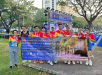 Filter Vision ร่วมกิจกรรม RMHC Mini Marathon Run F...