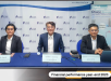 งาน Opportunity Day ผลการดำเนินงาน ปี 2566
