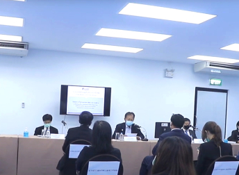 31 มีนาคม 2564 | งานประชุมสามัญผู้ถือหุ้น ประจำปี 2563