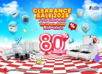 Food Equipment Clearance Sale 2025 – ลดจัดหนักส่งท้ายปี!