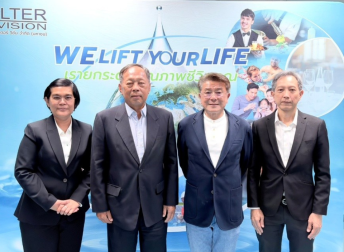 Filter Vision จัดประชุมสามัญผู้ถือหุ้นประจำปี 2569 ผ่านระบบ E-Meeting เดินหน้าธุรกิจสู่การเติบโตอย่างมั่นคง