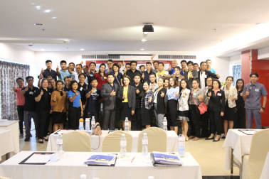 25 เมษายน 2562 | สัมมนาเชิงวิชาการ Innovation For Smart Hotel ยกระดับธุรกิจสู่ Holtel 4.0 ครั้งที่ 1 / 2562 ณ โรงแรม ดี วารี จอมเทียนบีช พัทยา จ.ชลบุรี