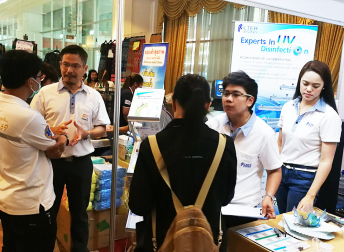 FVC ร่วมออกบูธ งานประชุมวิชาการประจำปี 2561ของสมาคมศูนย์กลางงานปราศจากเชื้อแห่งประเทศไทย จัดที่ห้องรอยัล จูบิลี่ บอลรูม challenger เมืองทองธานี
