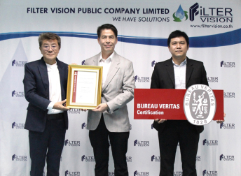 9 พฤษภาคม 2566  | FVC รับมอบผลการรับรองมาตรฐาน ISO 14064-1:2018