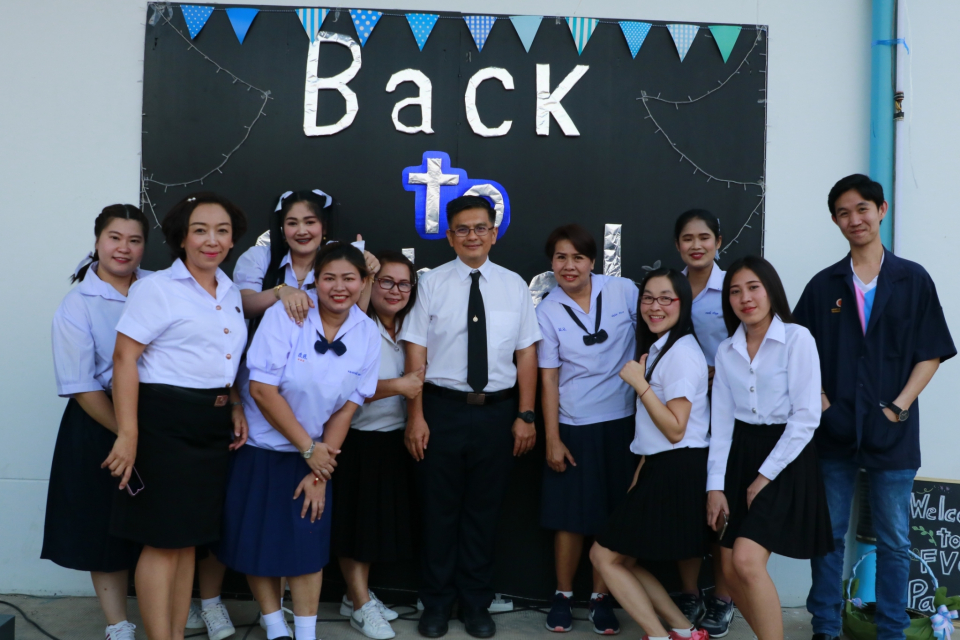 22022563 งานเลี้ยง_๒๐๐๒๒๘_0565.jpg