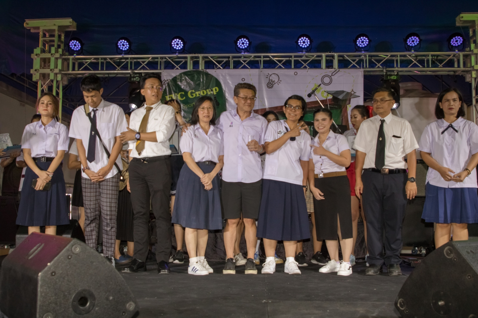 22022563 งานเลี้ยง_๒๐๐๒๒๘_0385.jpg