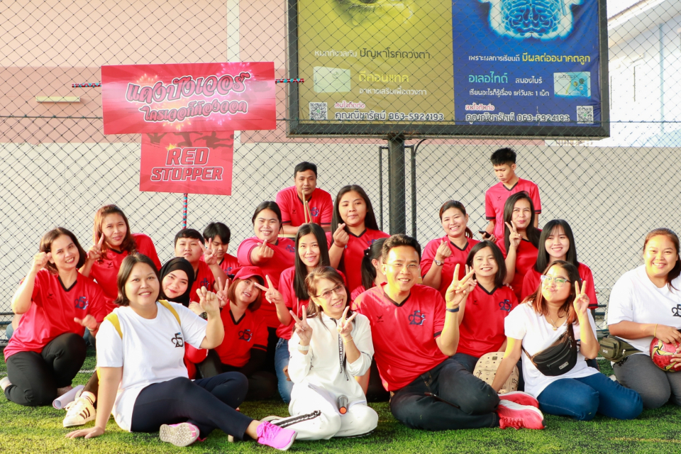 220263กีฬาสี(ต่อ)_๒๐๐๒๒๘_0115.jpg