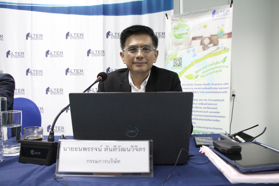 คุณเส็ง.jpg